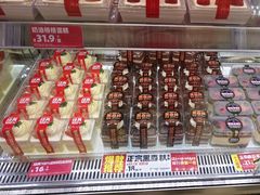 -味多美蛋糕(新和平里店)