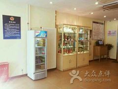 -如家酒店(北京北七家温都水城亚运村汽车市场店)