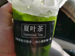 -夏叶茶(大光明店)