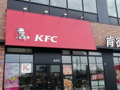 门面-肯德基(宝龙店)