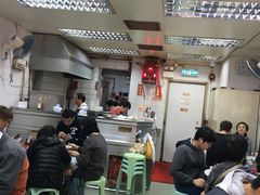 大堂-维记咖啡粉面(福荣街店)