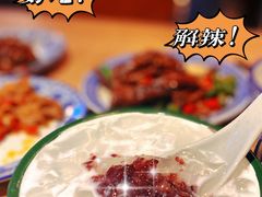 -赣南粉局·江西小炒·锅气炒粉(人民广场店)