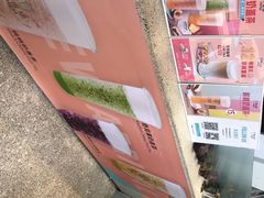 -幸运咖(公园茂直营店)