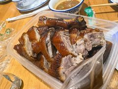 -永兴烧腊