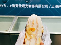 -老大昌(淮海中路店)