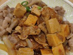 -食其家·牛丼咖喱(金桥国际店)