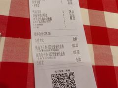 -西贝(宝乐汇店)