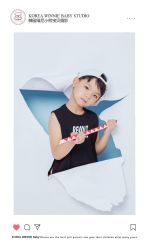 -星宝贝儿童摄影