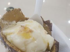 -哈根达斯(卓展店)