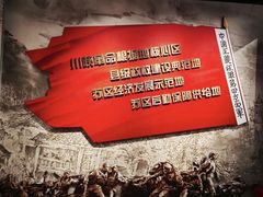 -恩阳古镇