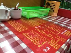 -辣肉面大王(天平路店)
