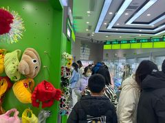 -幻物社(万象天地店)