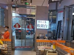 -肥韬茶餐厅(海上世界店)