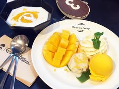 -Mango Tango