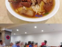 -水仙拉面(水仙街店)