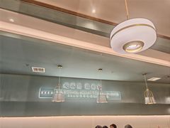-有家酸菜鱼(苏州绿宝广场店)