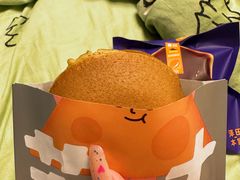 -泽田本家·铜锣烧(美罗城店)
