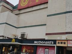 -卜蜂莲花(杨高南路店)