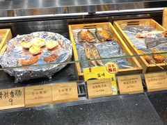 -姬岛生鲜(印象城店)