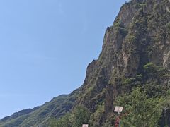 -野三坡清泉山风景区