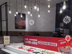 -豪客来牛排(海沧阿罗海店)