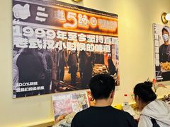-前进5路汉堡炸鸡(昙华林店)