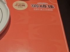 -羽鸽集·乳鸽专门店·地道顺德菜(岭南站店)