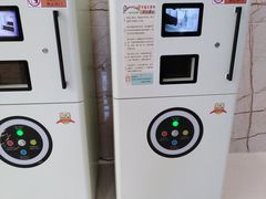 -盘锦市兴隆台区图书馆