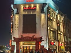 -红胖胖龙虾王·本地菜