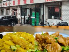 -独流饭店(静海区国土资源分局西)