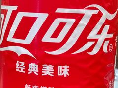 -鱼之家小四川水煮鱼