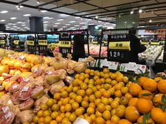 -AEON超市(永旺梦乐城泰达店)