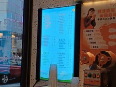 -CoCo都可(八达商城店)