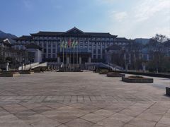 -茅台国际大酒店