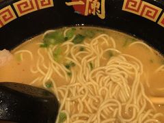 -一蘭拉面(铜锣湾店)