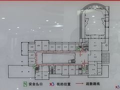 -苏州市妇女儿童活动中心
