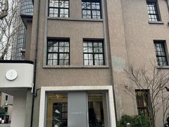 -徐家汇源景区-衡山坊