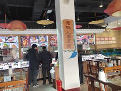 -良师门滨海人家·海鲜·家常菜(滨海城店)