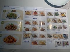 -兰湘子·湘菜小炒(三桥万象城店)