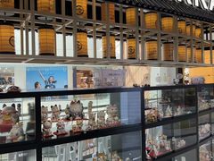 -优你客(久光百货店)