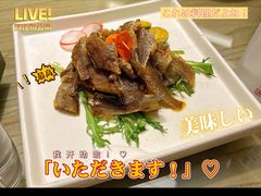 -日出青木