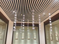 -咸宁市博物馆
