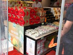 -稻香村(观前街店)