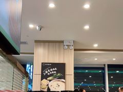-芳竹园火锅(塘沽金街店)