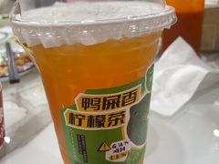 -一杯潮茶·专注潮汕茶饮(朝阳庄店)