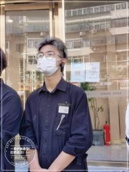 -一東造型烫发染发
