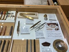 -伊东屋(本店)