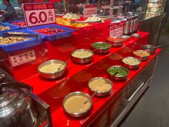 -大芊金重庆串串火锅(南京路店)