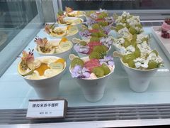 -嗒令甜品(首座时代店)