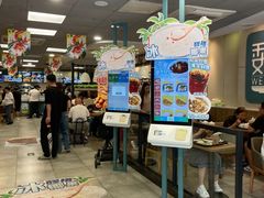 -魏家凉皮(协和店)